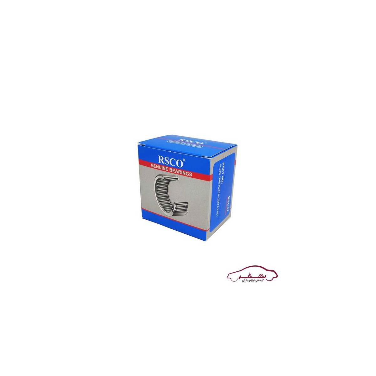 بلبرينگ سوزني بازويي اكسل عقب (بيروني-داخلي) پژو 206 |RSCo  - كد 70216-70214